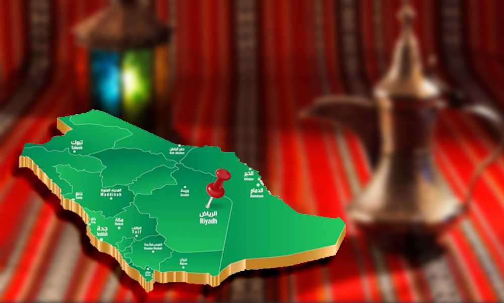أفضل مقدمي خدمات الضيافة في الرياض