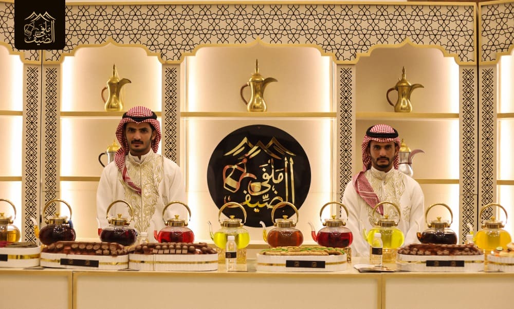 شركة ضيافة بالرياض
